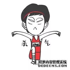 龜頭炎