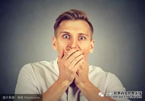 龜頭炎